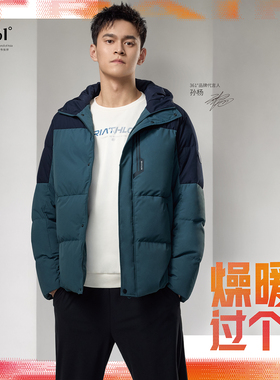 361度男款雨屏科技25冬季新款短羽绒服 552544314N