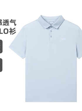 361度运动T恤男2025夏季新款冰感百搭翻领短袖POLO衫552524009A