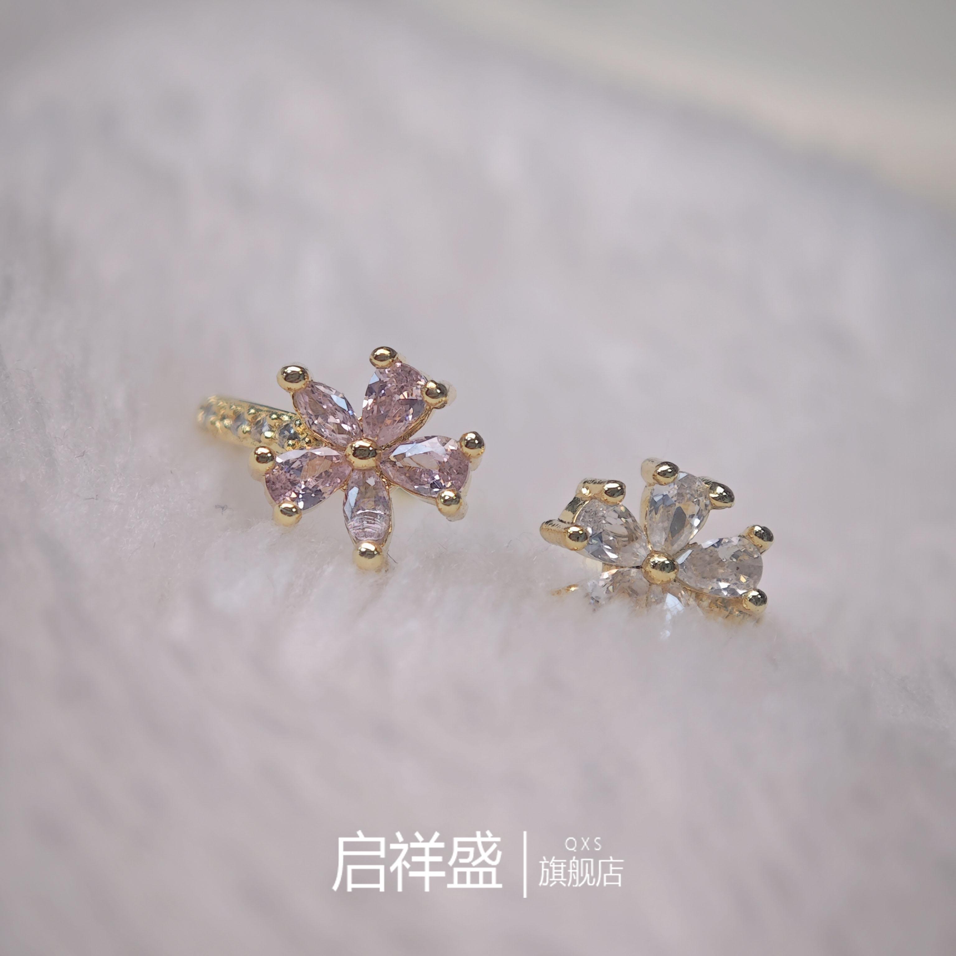 启祥盛双生花粉蓝锆石开口戒指小清新五瓣花百搭高级感少女感可爱