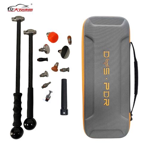 优选大友速原汽车凹陷修复钛合金锤子敲击整平笔头工具包钣金免喷