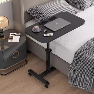 优选床边桌卧室家用可移动升降电脑桌沙发边简易小桌子办公桌写字