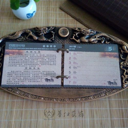 优选龙腾盛世2023台历架记事周历商务会议开业乔迁礼品可logo订制