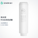 施尔 净水器1000G大流量纳米级RO反渗透滤膜滤芯RO膜滤芯 Siwer
