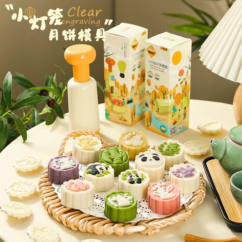 优选新款冰皮月饼模具手压式国风50g绿豆糕压花磨具点心糕点烘焙