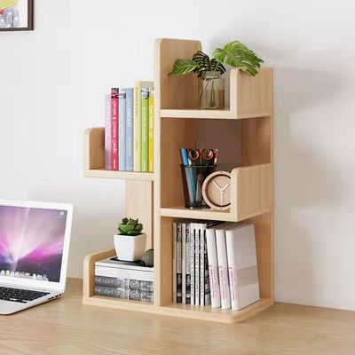 优选实木学生儿童书桌简约办公桌面书架仙人掌形多层落地收纳置物