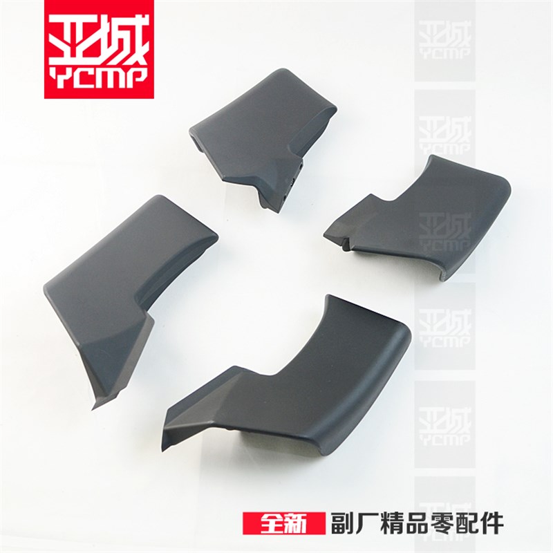 优选适用于杜卡迪街霸V4 V4S 街霸V2 定风翼扰流板支架导流翼