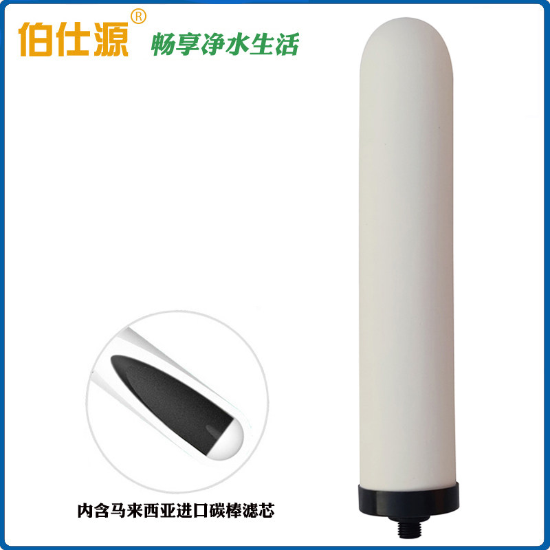 优选沁园台式净水器10寸陶瓷复合滤芯A1-2 A1-4 A2-4 QG-U1-07通