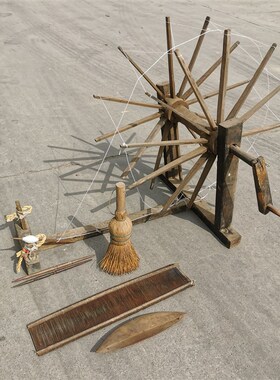 优选民俗老物件织布机老纺车及工具配件纺线锭子篦子刷子梭子收藏