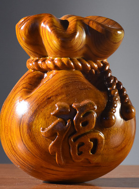 优选花梨实木福袋摆件木质雕刻金钱口袋招财摆件家居客厅装饰工艺