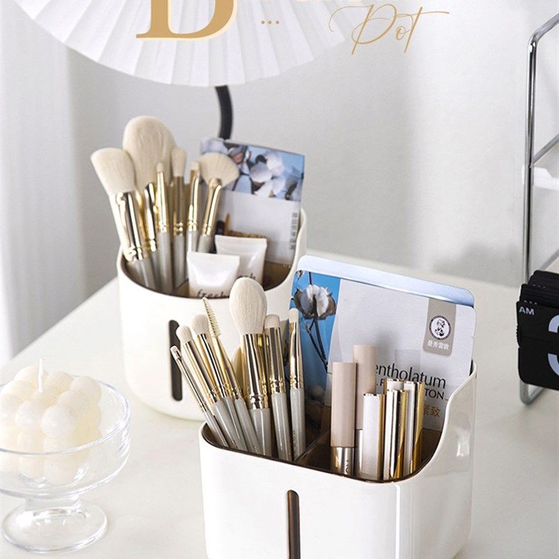 优选笔筒收纳盒文具学生桌面简约宿舍书桌学习用品整理盒办公桌上,收纳整理,笔筒,淘宝优惠券,粉丝福利购,淘宝优惠卷