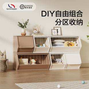 优选Saymybaby 收纳柜桌面零食柜整理玩具收纳架卧室书柜储物柜可