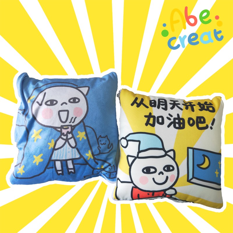 优选猪傻傻抱枕被抱枕毯必易文创卡通棉麻法兰绒靠垫保暖办公室