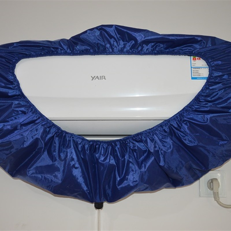 优选空调清洗罩 空调挂机清洗防水 油烟机防水接水罩 清洗空调罩