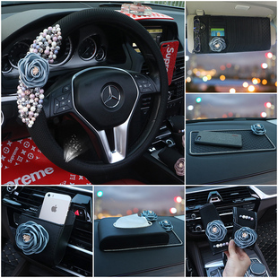 优选郁金香汽车内饰套装 通用手刹排挡套档位套安全带套后视镜套女