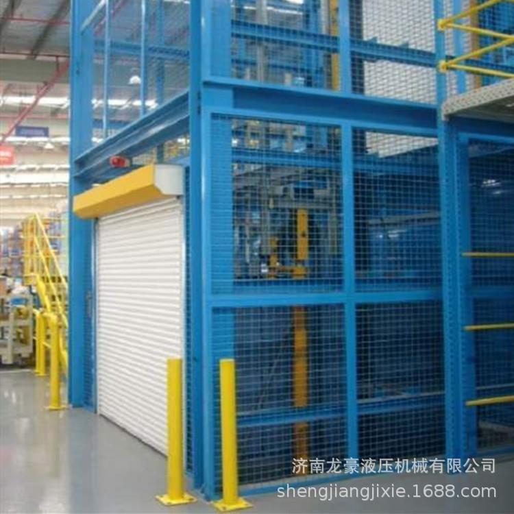 厂家生产液压升降货梯导轨式升降机外封全包电动门联动卷帘门