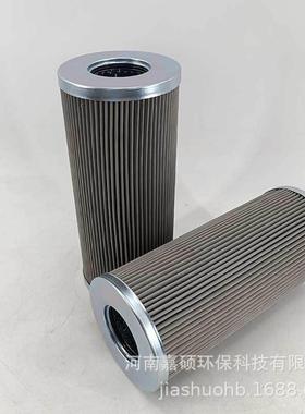 轧钢机连铸机液压系统的过滤21FC5121-140*250/50