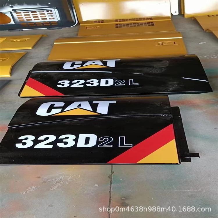 挖掘机钣金件水箱门后机罩发动机罩驾驶室护网