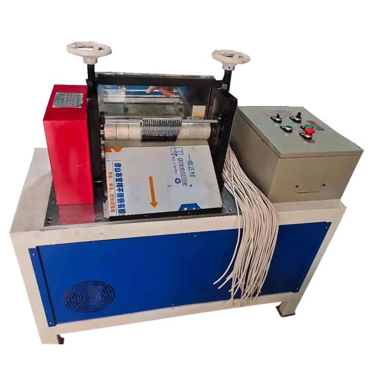 14寸分条机塑料胶板分条、PVC开条机、魔术扣多刀切条机、刀片