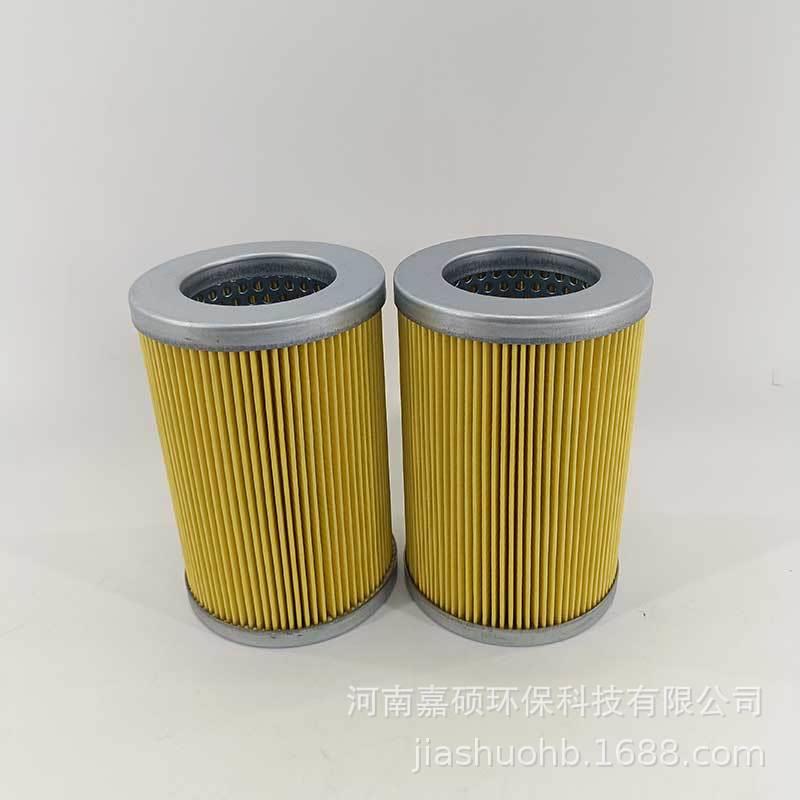 压力管路过滤器FS16-00SW