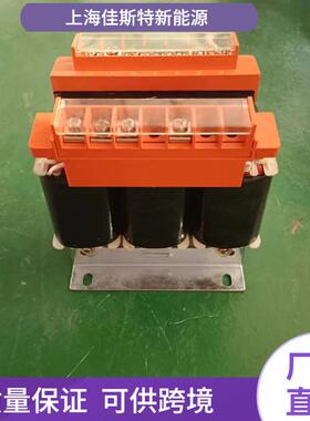 三相干式SBK-1KVA隔离升压变压器220转380440V变380V转415V
