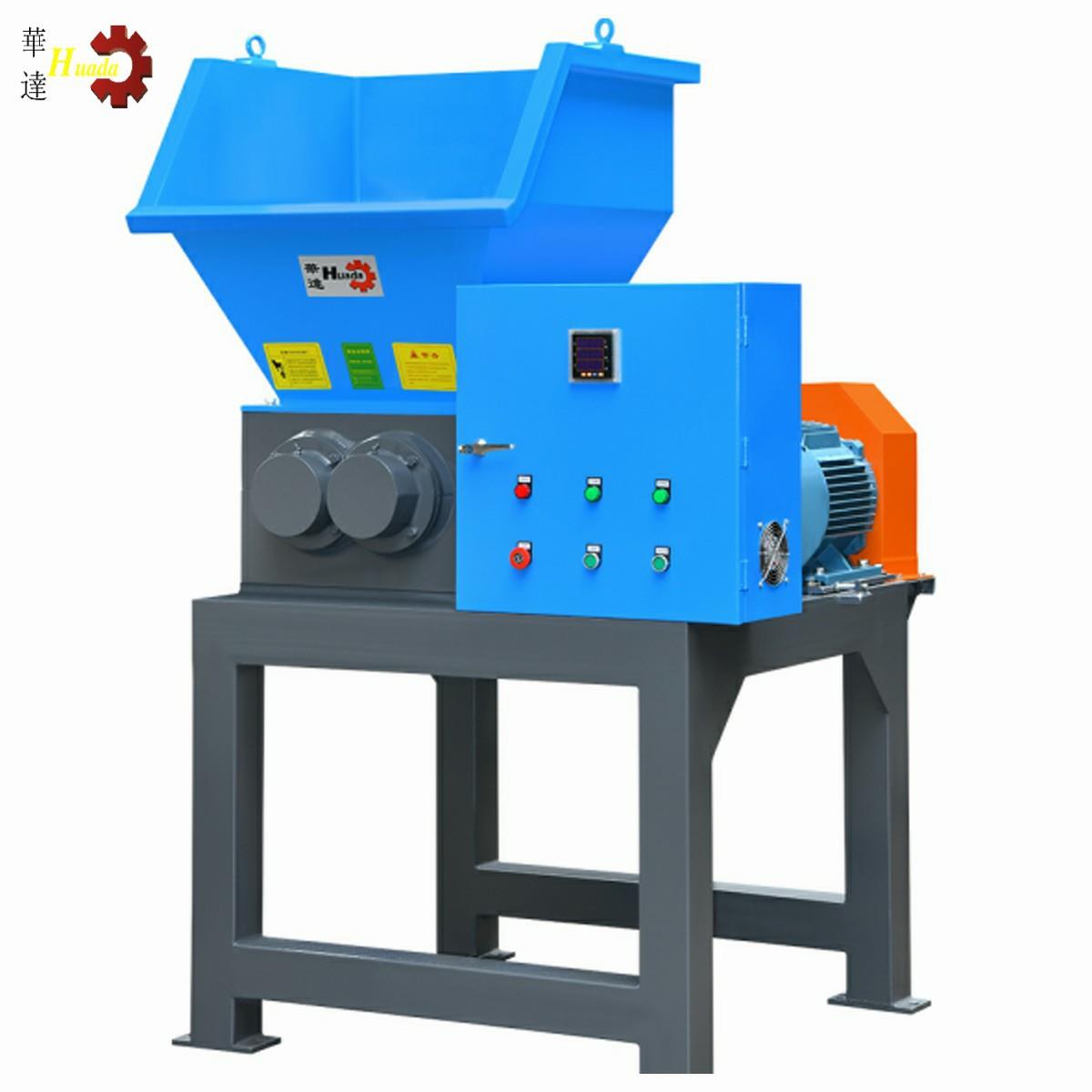 线路板电子元件破碎机大型复合式破碎机木材破碎机塑料粉碎机