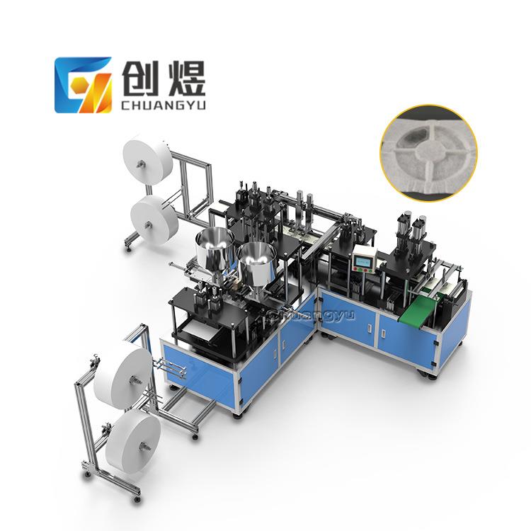 全自动超声波宠物过滤芯生产机猫咪饮水器过滤棉饮水机过滤芯成型