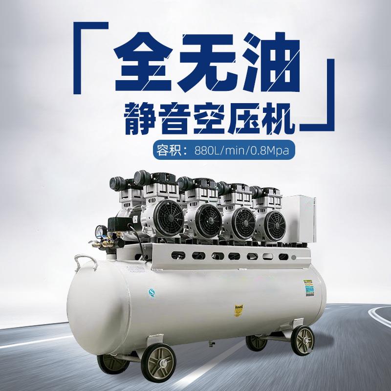 无油空压机静音220v小型气泵工业级高压空气压缩机便携打气泵压缩