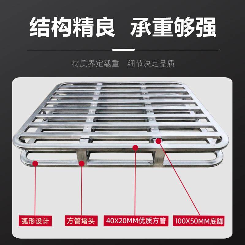 厂家供应面粉铁制托盘饲料货物运输大米圆角双面钢制喷塑叉车托盘,包装,塑料托盘,淘宝优惠券,粉丝福利购,淘宝优惠卷