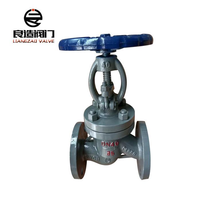 厂家生产销售铸钢截止阀J41H-25CDN40法兰硬密封碳钢截止阀