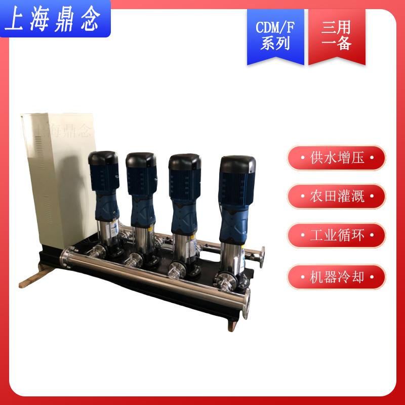 CDM(F)15-2三用一备综合楼恒压供水循环系统立式变频增压设备