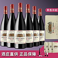 已公开！珠淳骑士干红葡萄酒礼盒6瓶