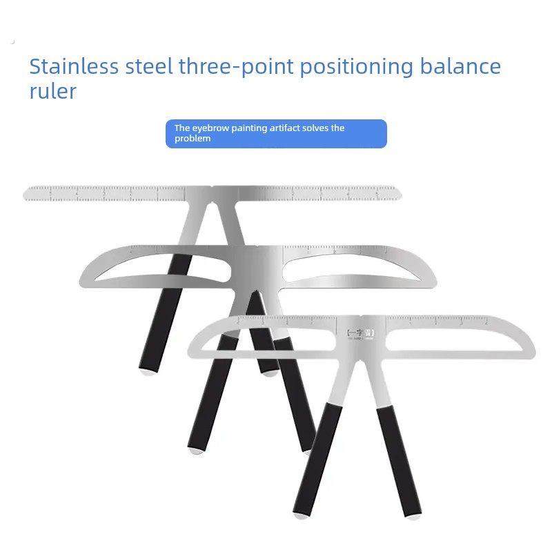 升级版三点定位平衡尺纹绣画眉神器眉贴初学者画眉毛神器眉形设计