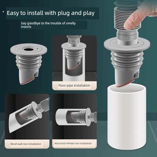 下水管防回流神器厨房面盆洗衣机硅胶密封圈堵头5075排水管堵头