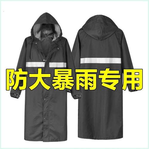 军制雨衣全身一体式雨衣防暴雨男士成人连体加厚耐磨牛津户外防水