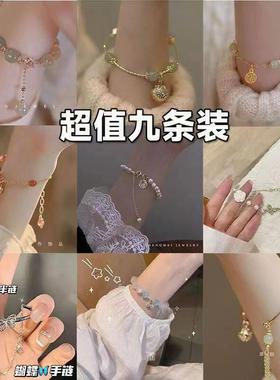 手镯古风仙气新中式铃兰花手链小众百搭简约轻奢闺蜜情侣复古学生