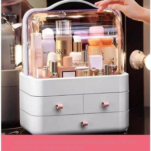 化妆品收纳盒宿舍桌面防尘整理箱梳妆台护肤品置物架带盖化妆盒
