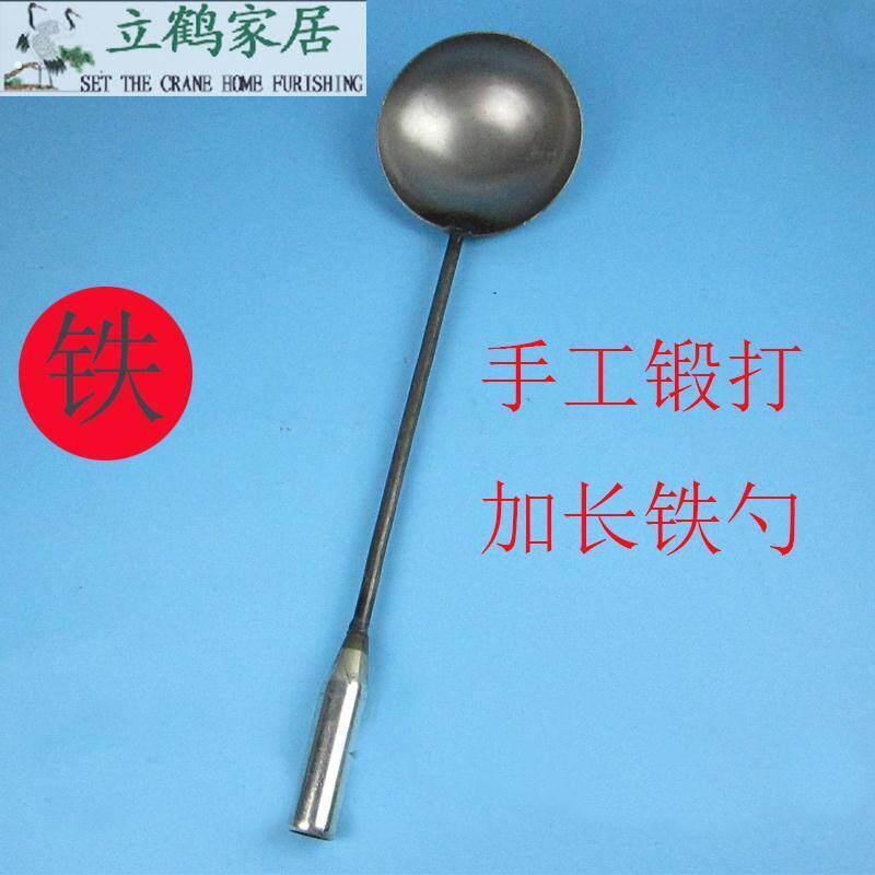 厨房勺手工锻打大号长手柄铁勺传统汤勺挖煤勺熟铁炒菜勺家用厨师