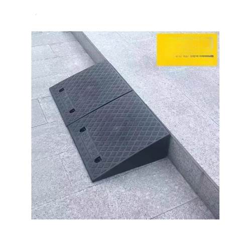 楼梯台阶踏板脚踏板踩脚延坡塑料垫脚凳踏步板爬坡实用垫高阶梯