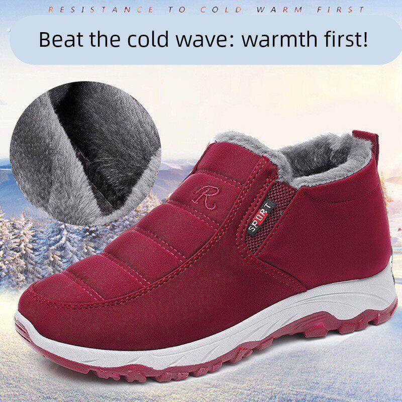 棉鞋女秋冬季加绒加厚保暖鞋子老北京妈妈棉靴中老年人奶奶雪地靴