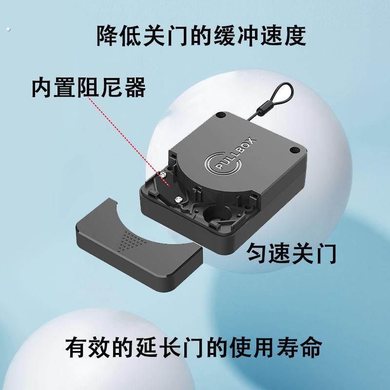 阻尼器自动关门免打孔静音防撞卧室拉门纱窗门缓冲关门闭门器