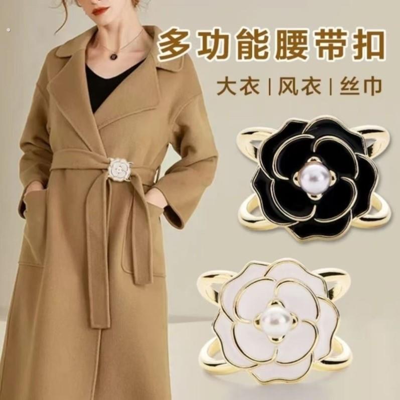 大衣风衣腰带丝巾扣蝴蝶结高端装饰衣服打结固定2023新款领巾搭配