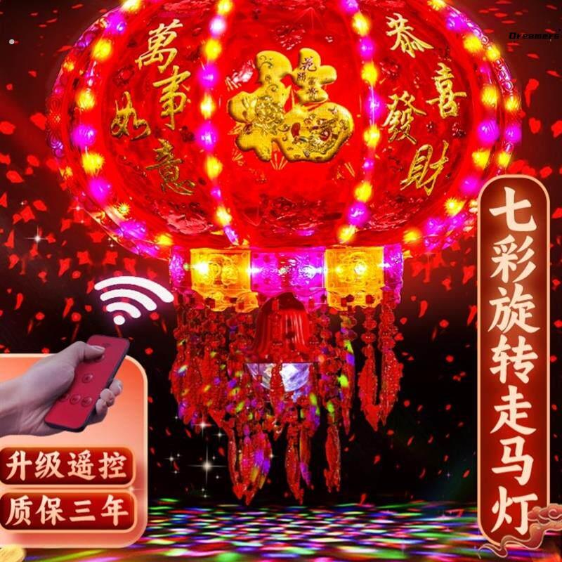 。走煤油灯旋转灯笼2024高端阳台灯笼室内阳台灯笼现代简约阳台灯