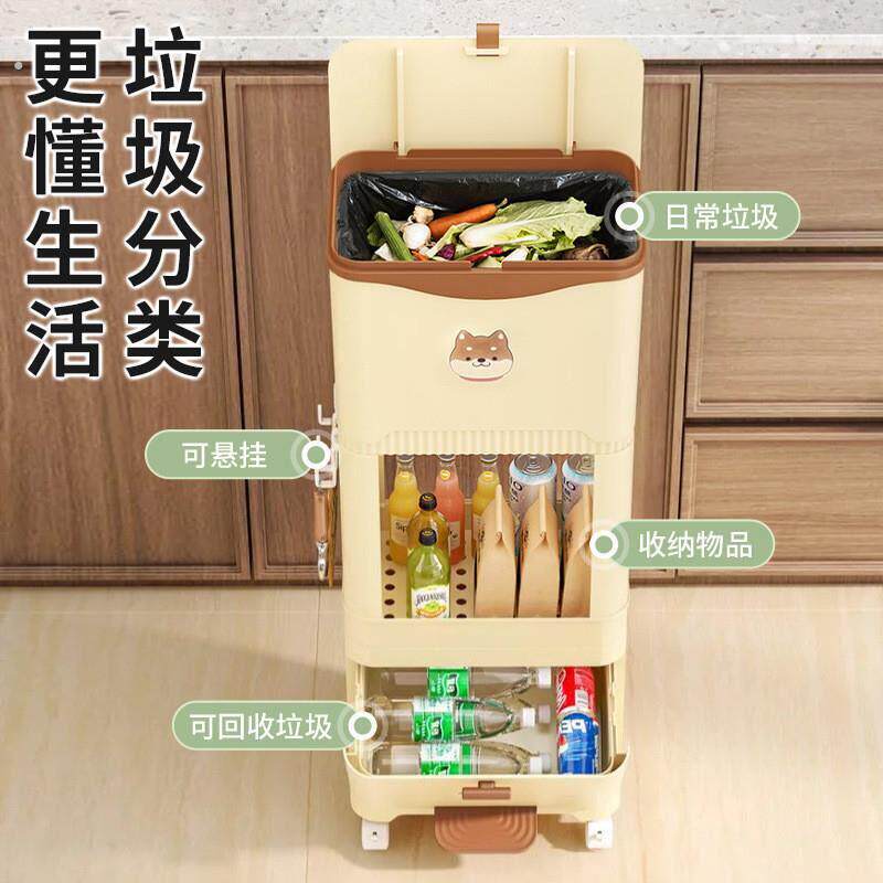厨房垃圾桶家用大容量新款带盖子高款垃圾桶专用免弯腰可移动置物