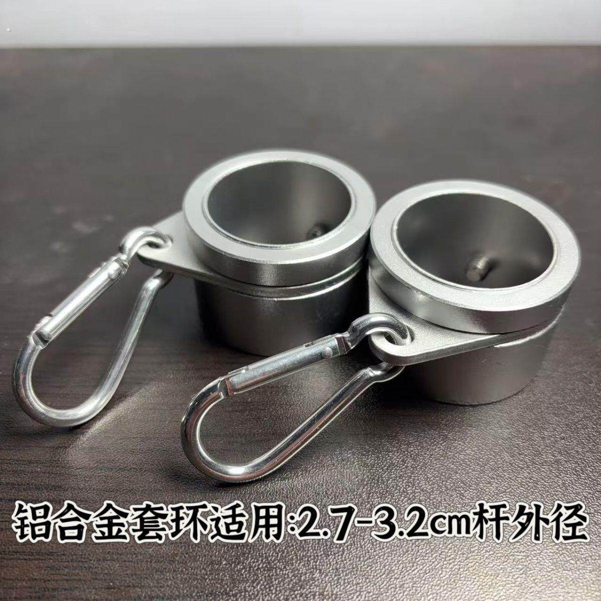 旗帜固定器旋转套环国旗杆配件挂旗子卡扣户外手摇旗杆戒指转动环