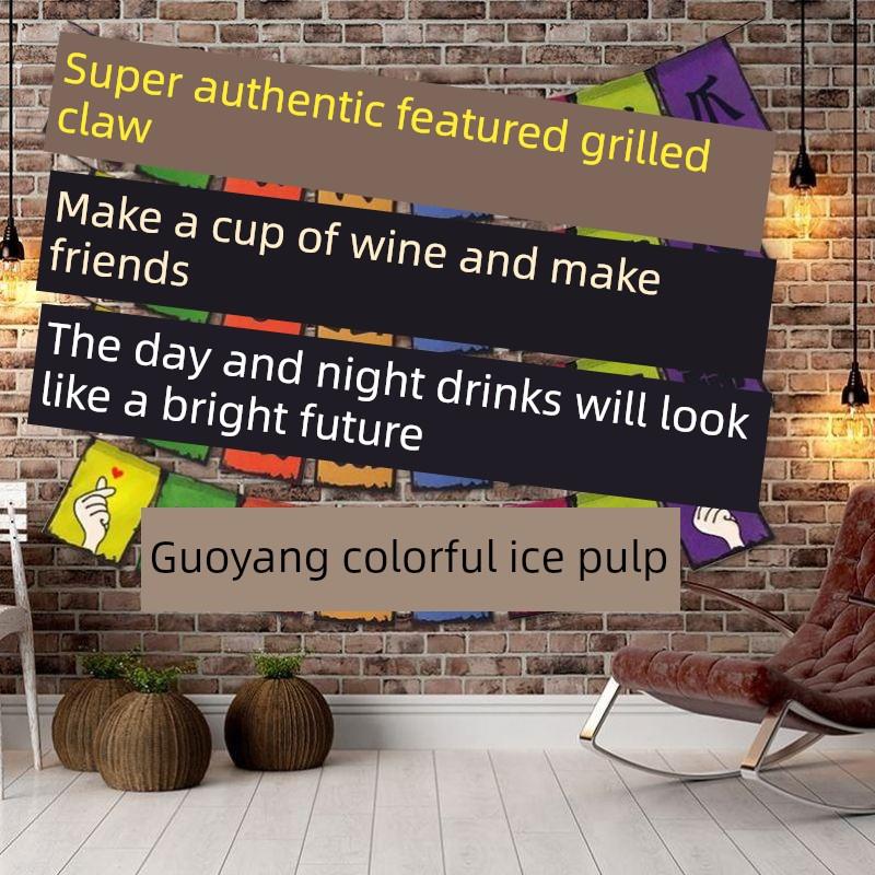 火锅店串串旗美食旗装饰挂件烧烤店室内彩旗氛围装饰装修酒馆创意