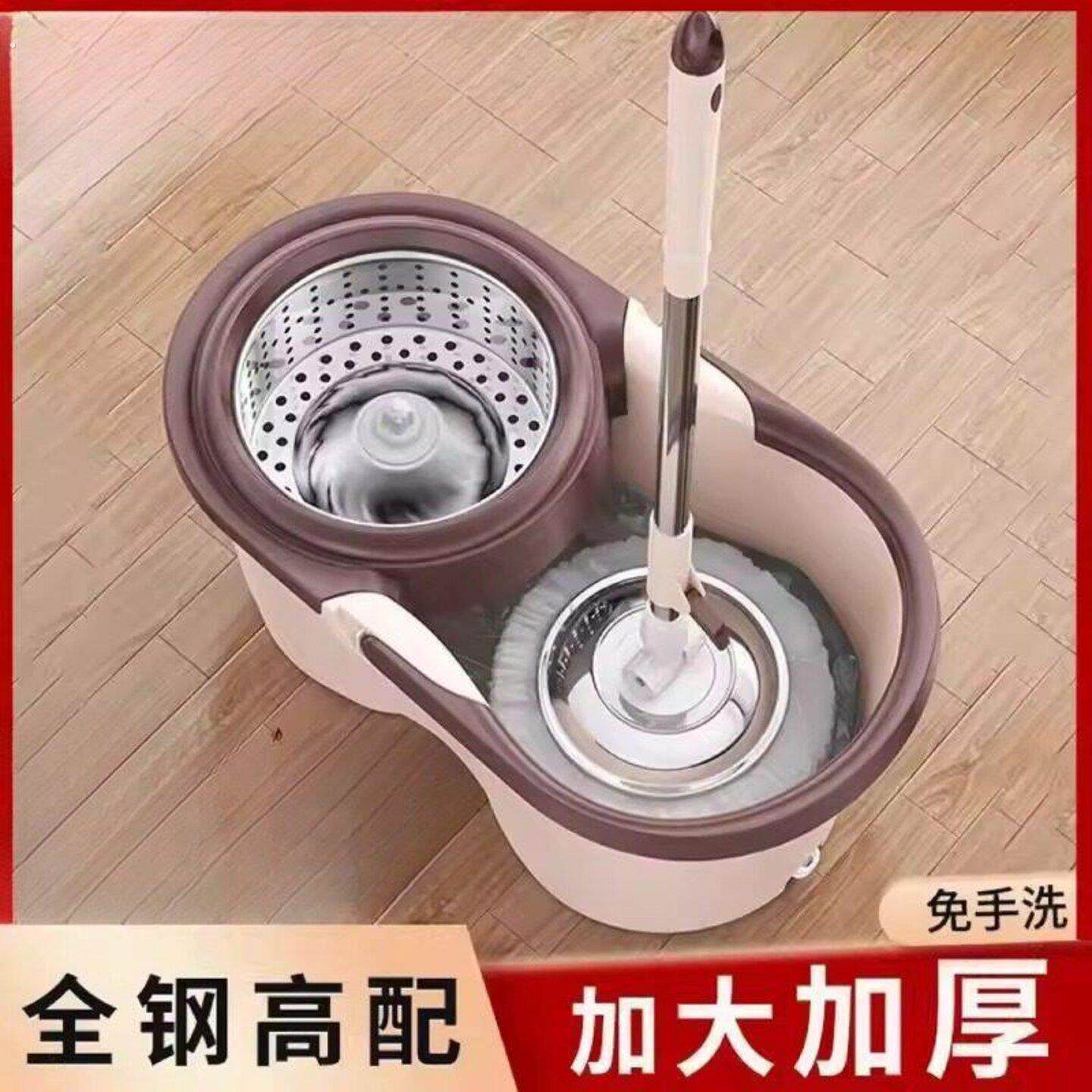 旋转拖把桶双驱动拖把桶旋转不锈钢脱水机家用拖布免手洗干湿两用