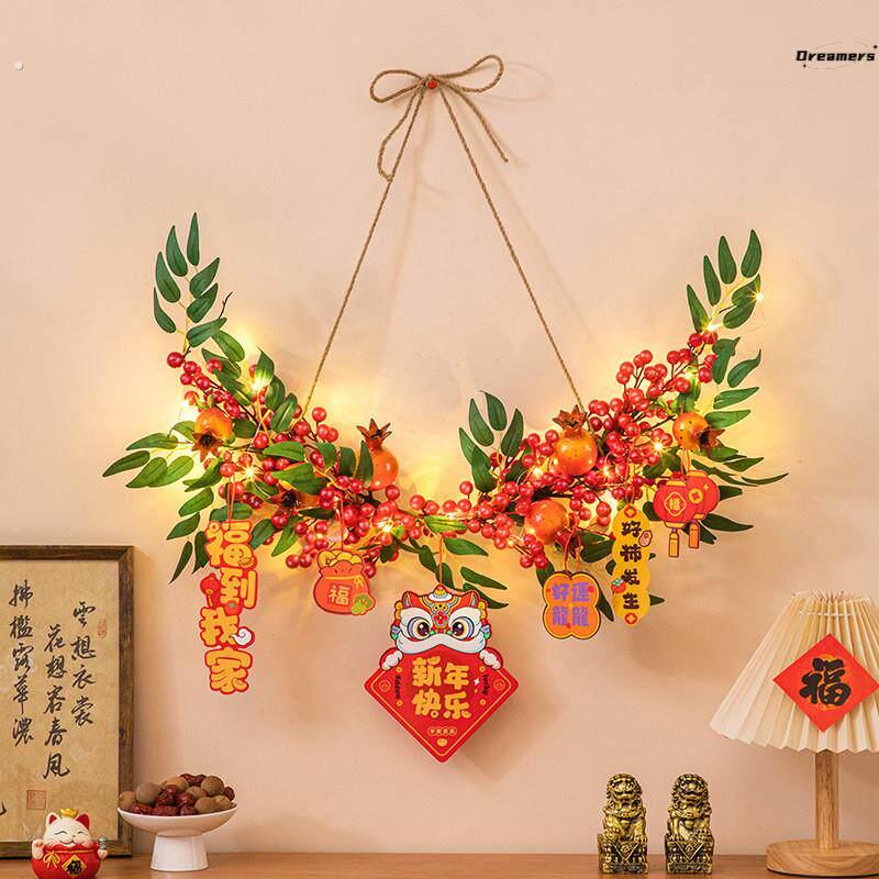 。新年藤条装饰场景布置2024龙年年货用品发财果店铺过年客厅墙面