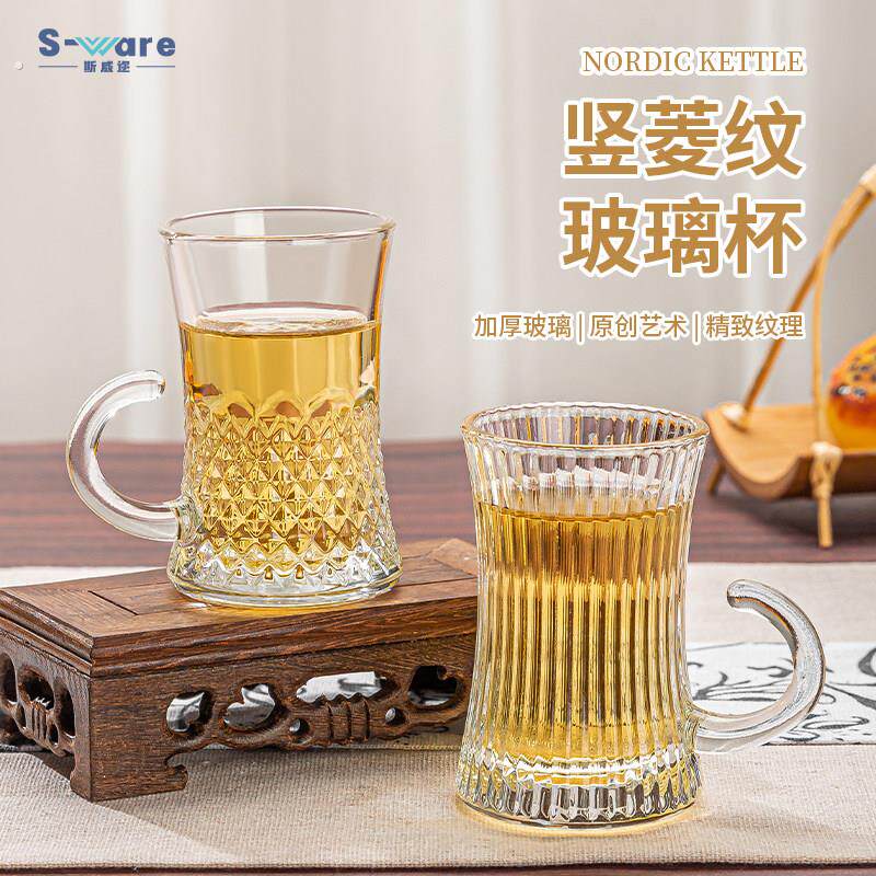 爆款土耳其风束腰2两白酒杯红酒杯简约玻璃红茶杯创意带把手小号