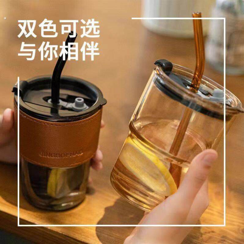 高品质压机竹节杯带吸管玻璃咖啡杯女高颜值杯子家用喝水办公水杯