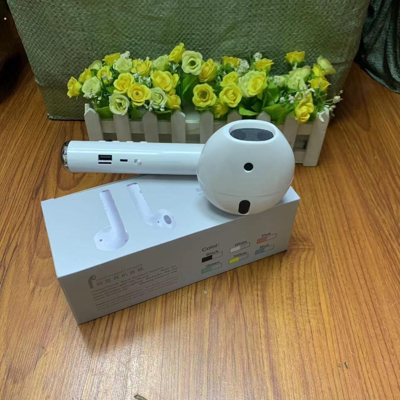 有意思的礼物抖音爆款巨型耳机音箱摆件超大女生小众送女朋友男生